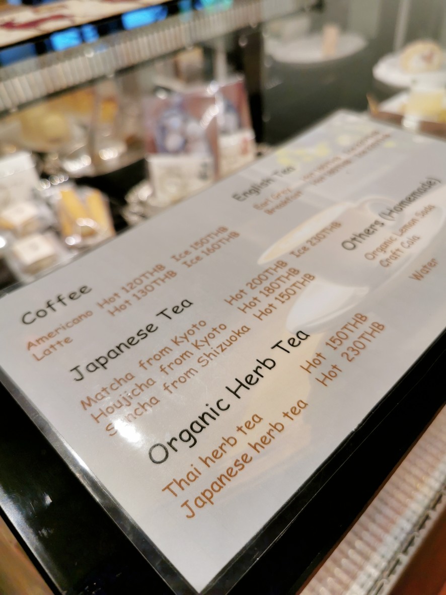 게토 리앙 주식회사. menu 2