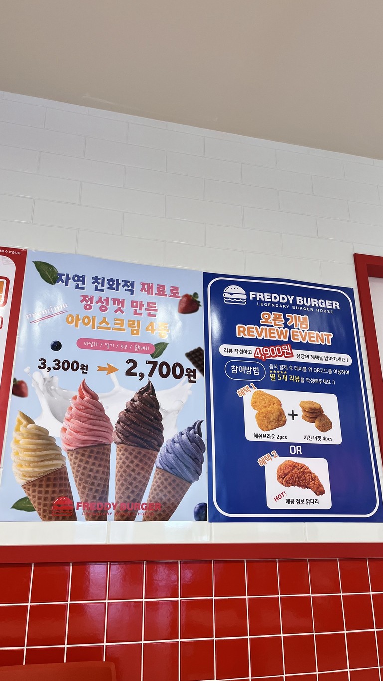 FREDDY BURGER menu 2
