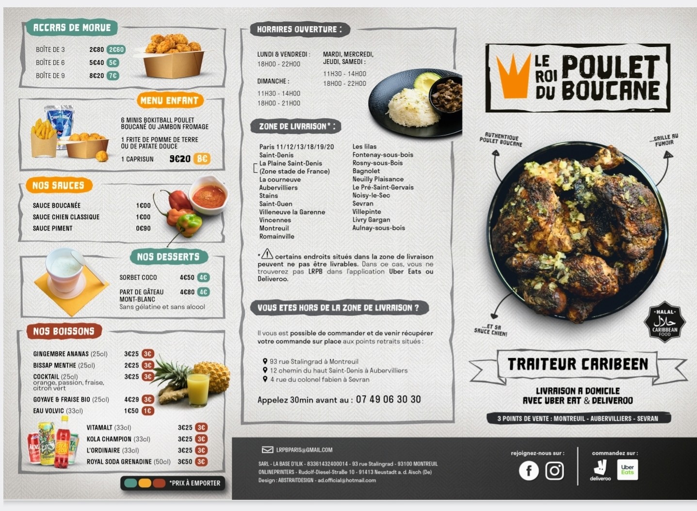 Menu image 1