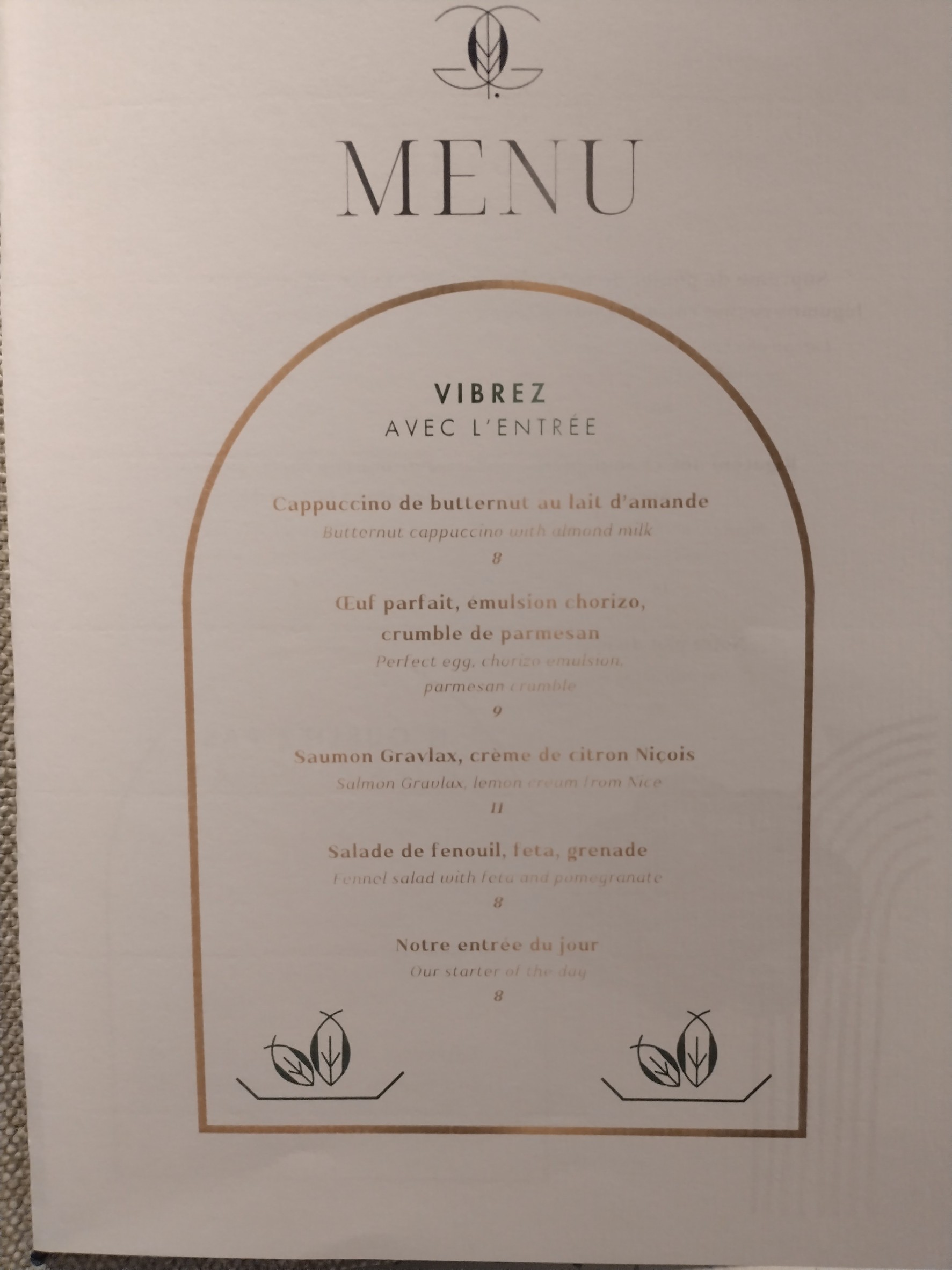 Menu image 1