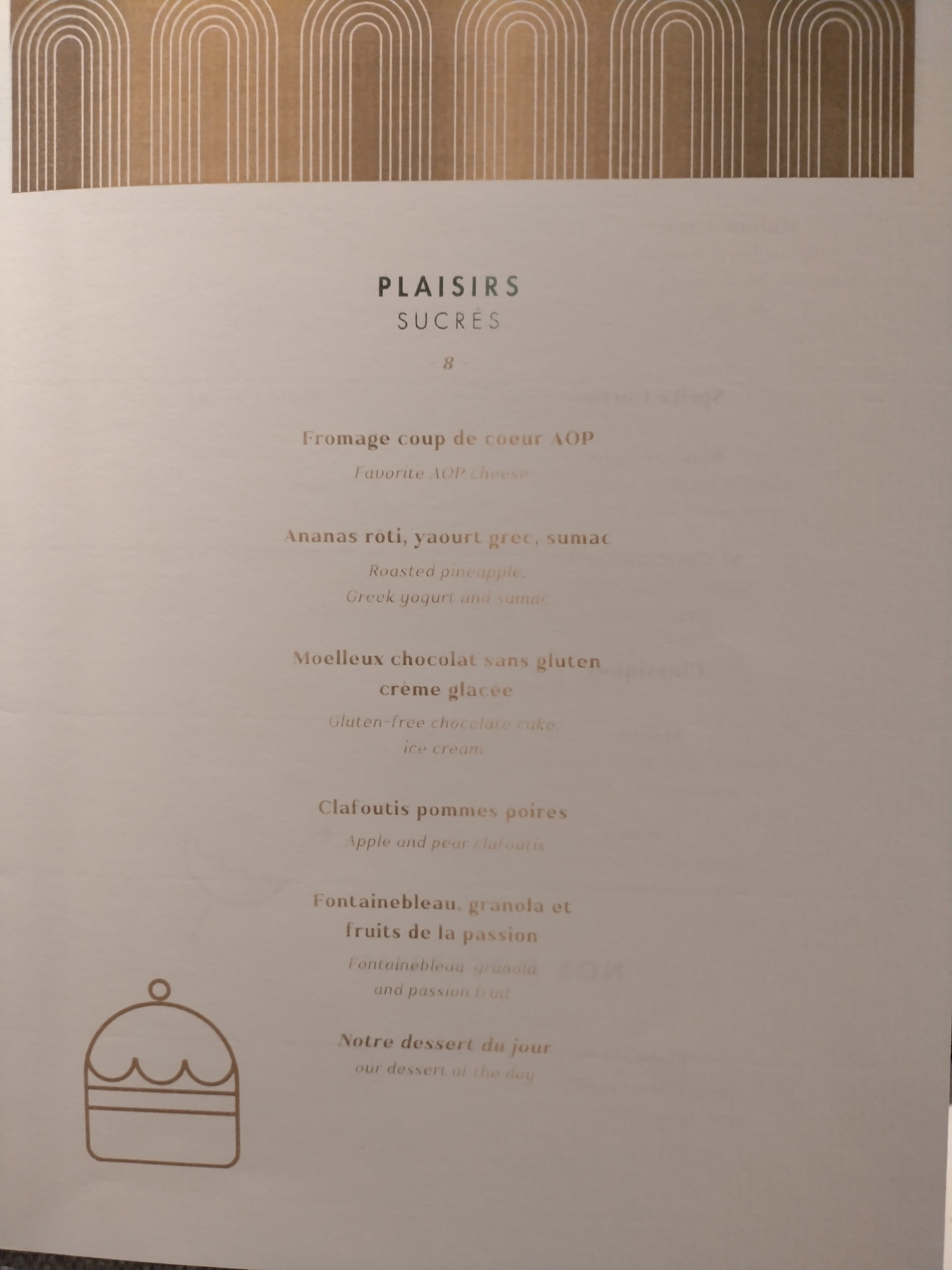 Menu image 3