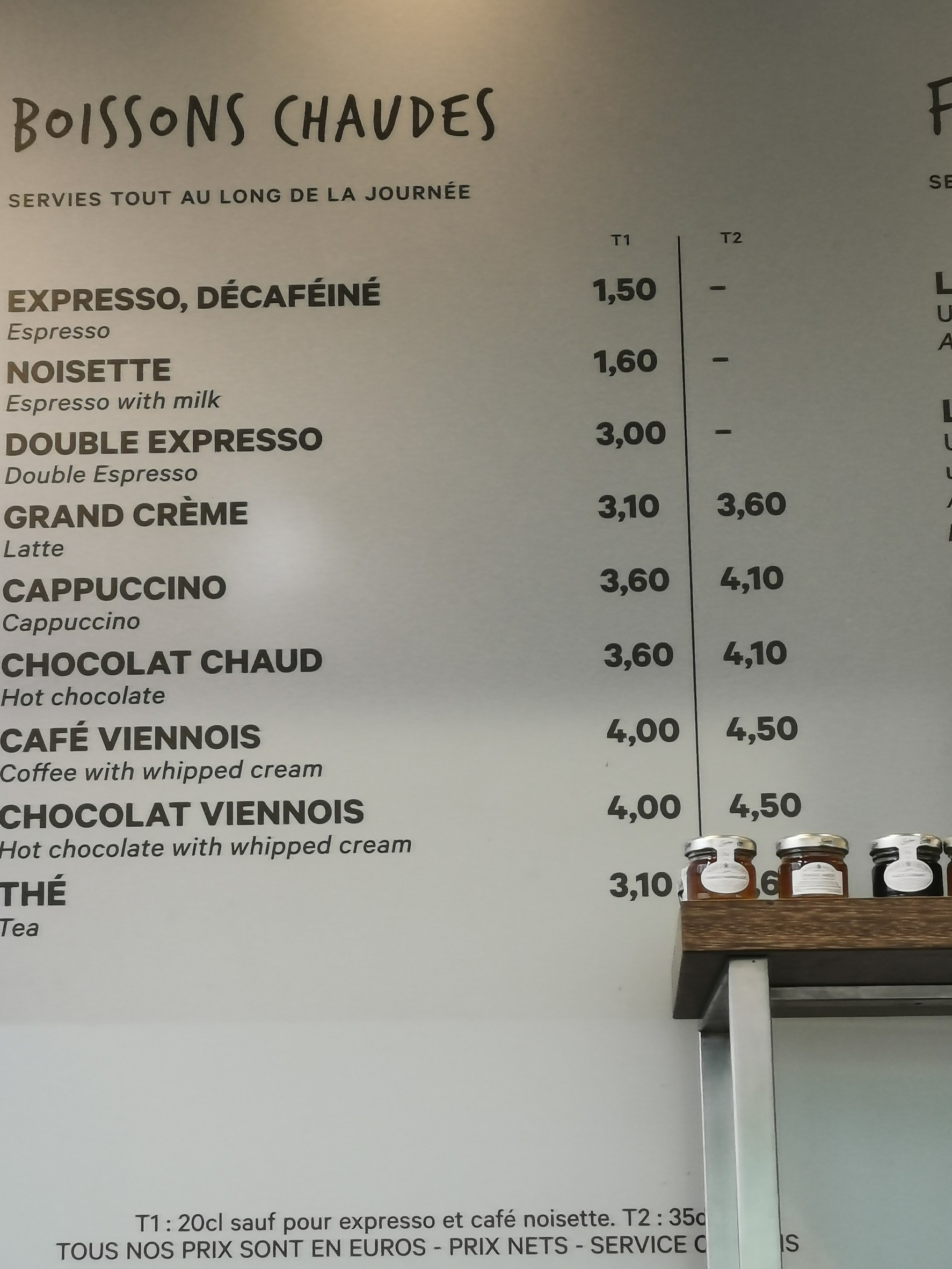 Menu image 2