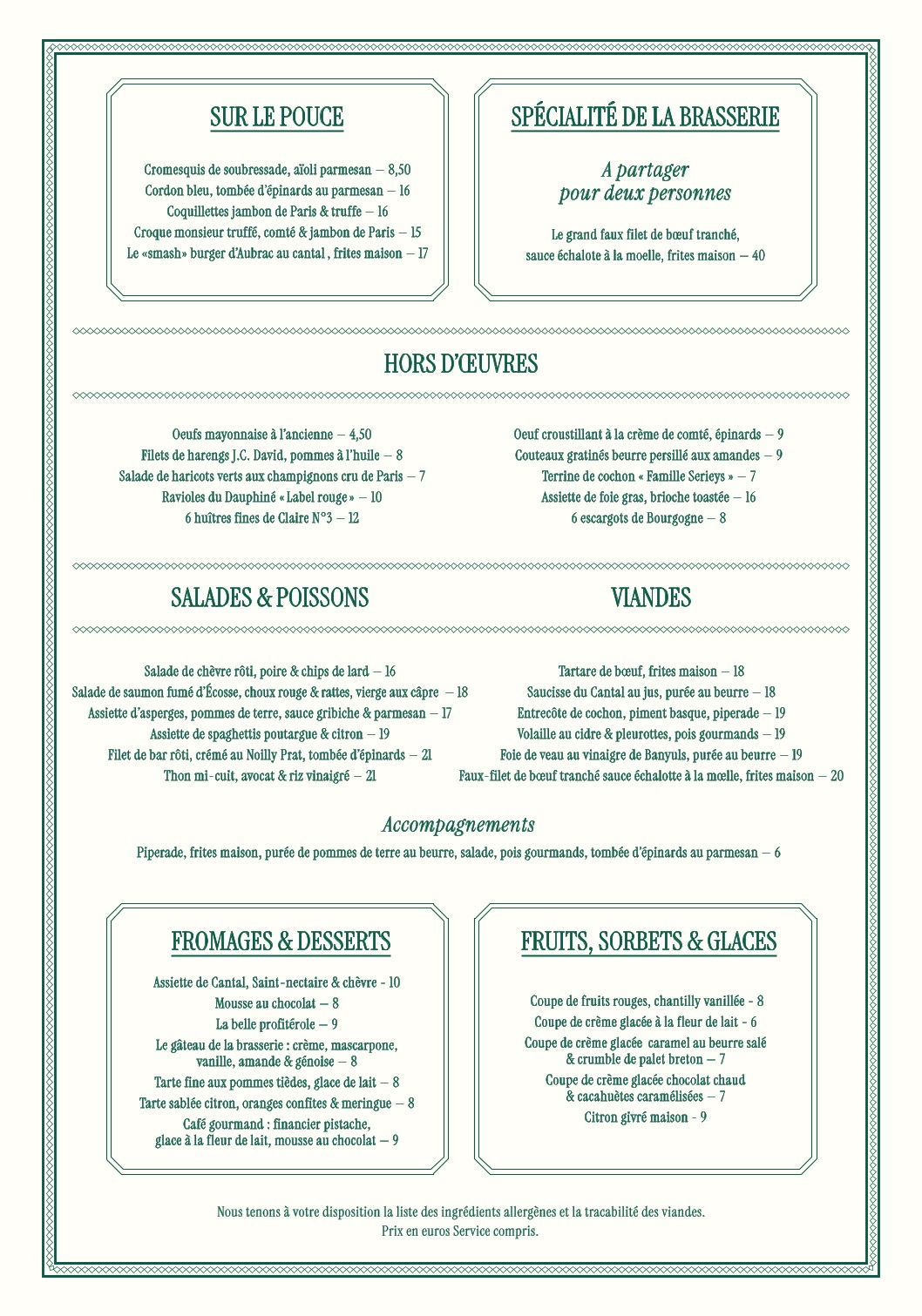 Menu image 1