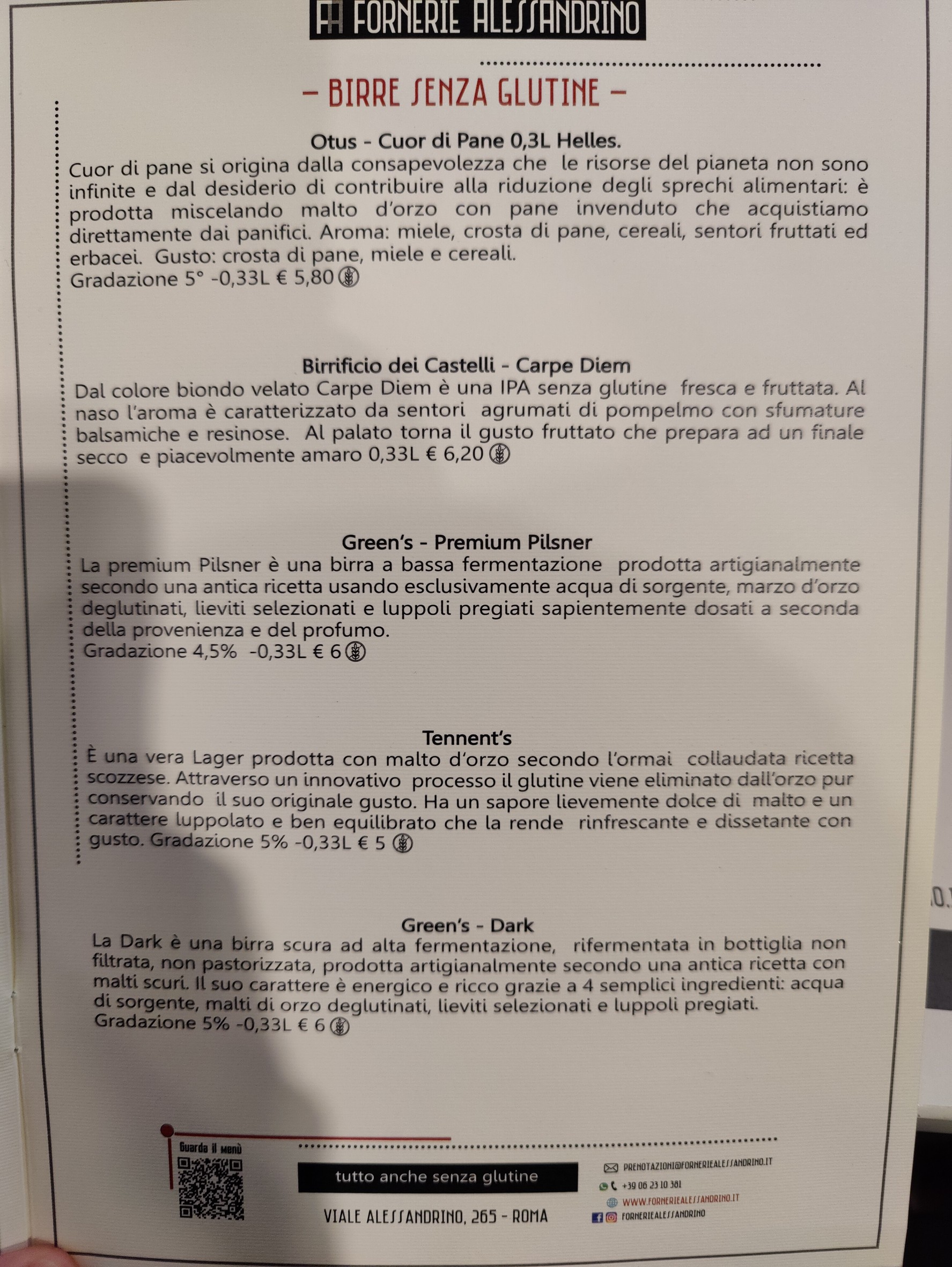 Menu image 7