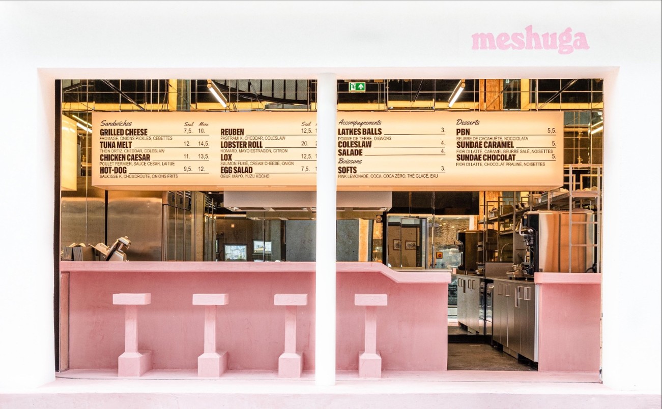 Meshuga menu 2