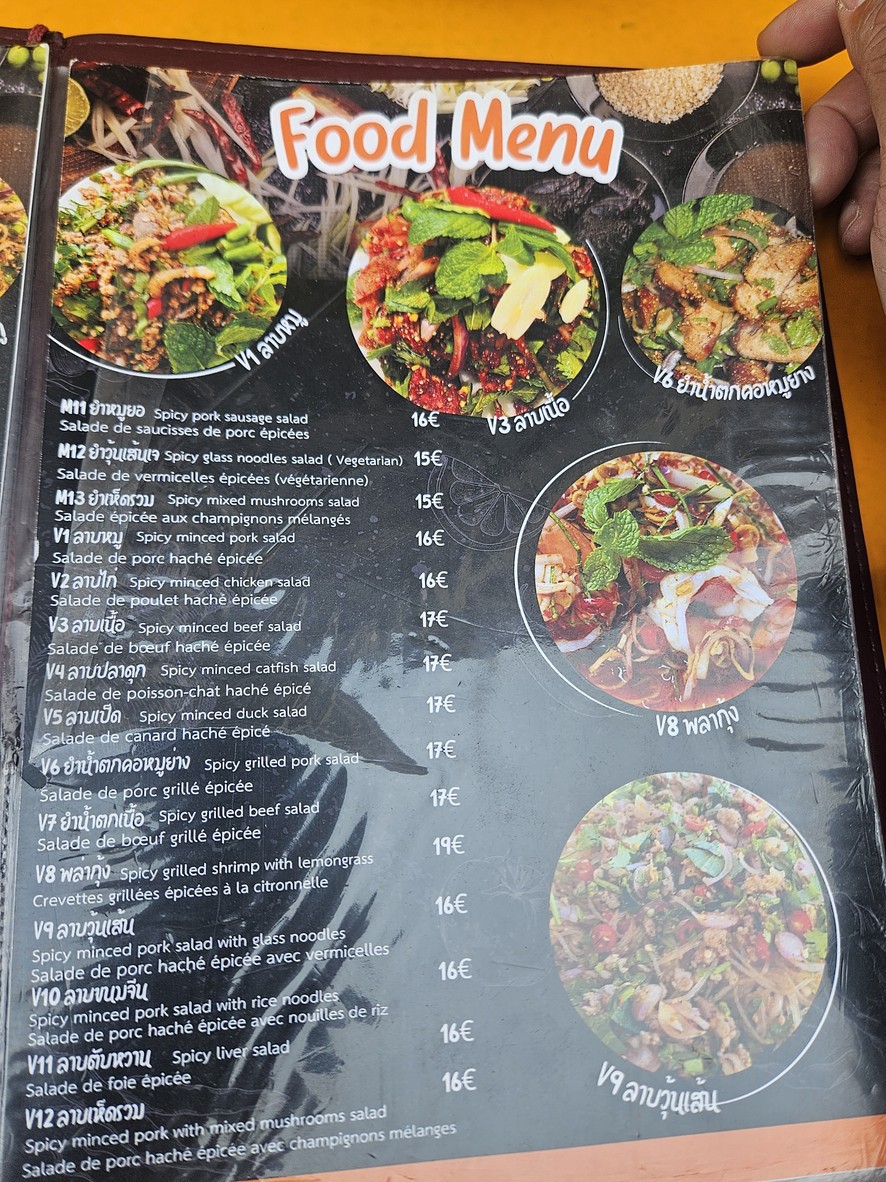 Aoi thai spicy menu 1