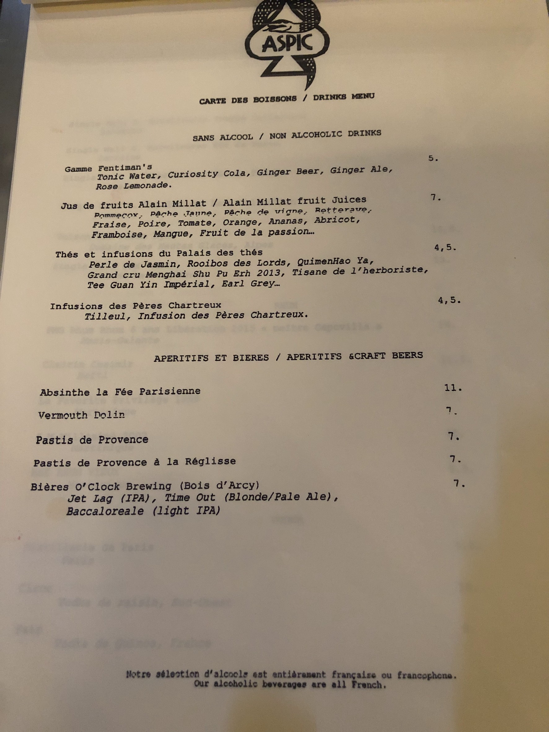 Menu image 2