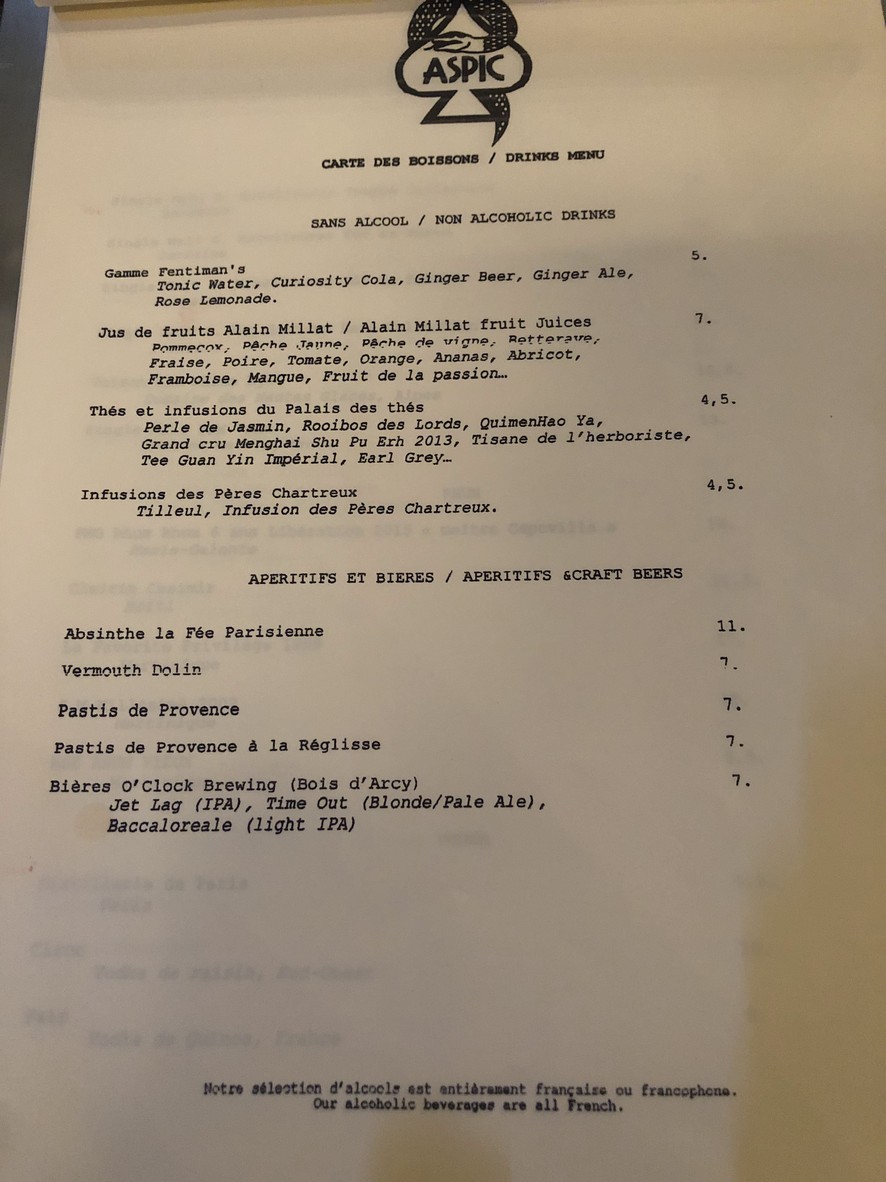 ASPIC menu 2