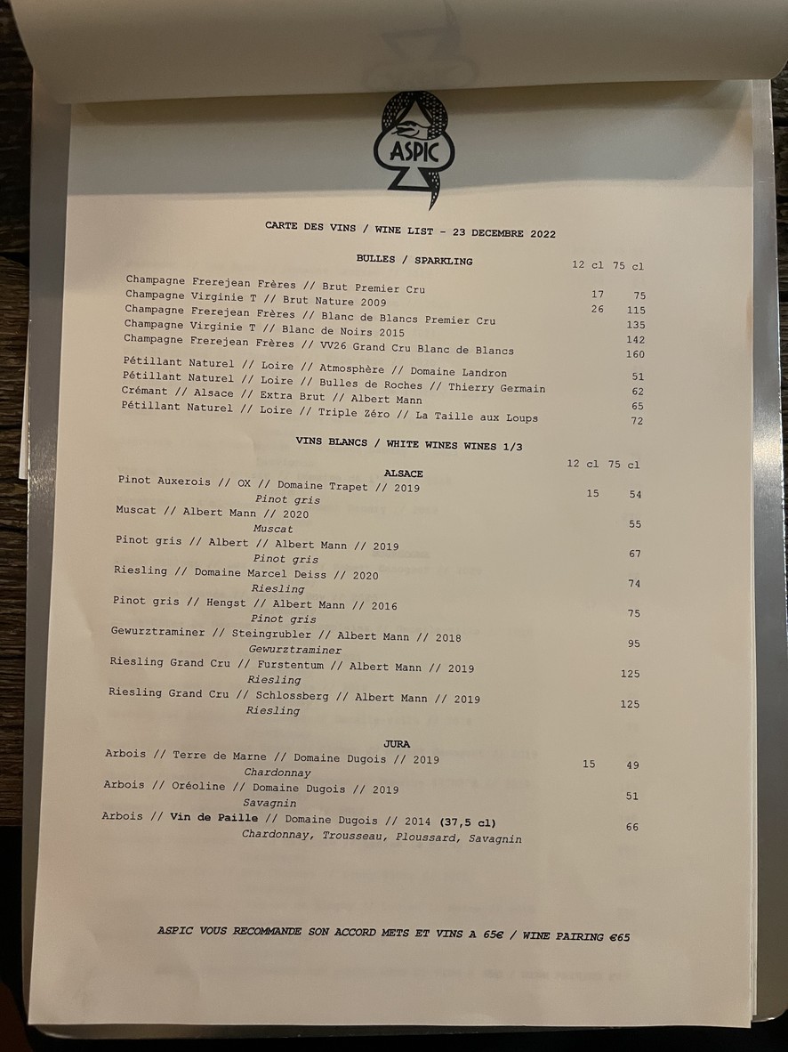 ASPIC menu 3