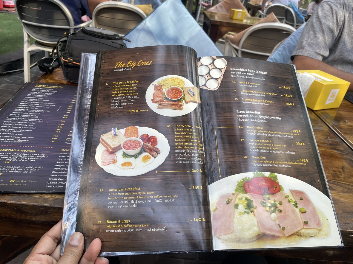 Det 5 menu 2