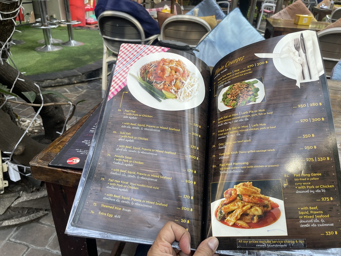 Det 5 menu 5