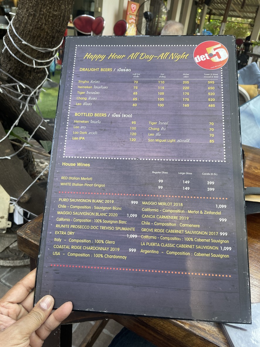 Det 5 menu 6