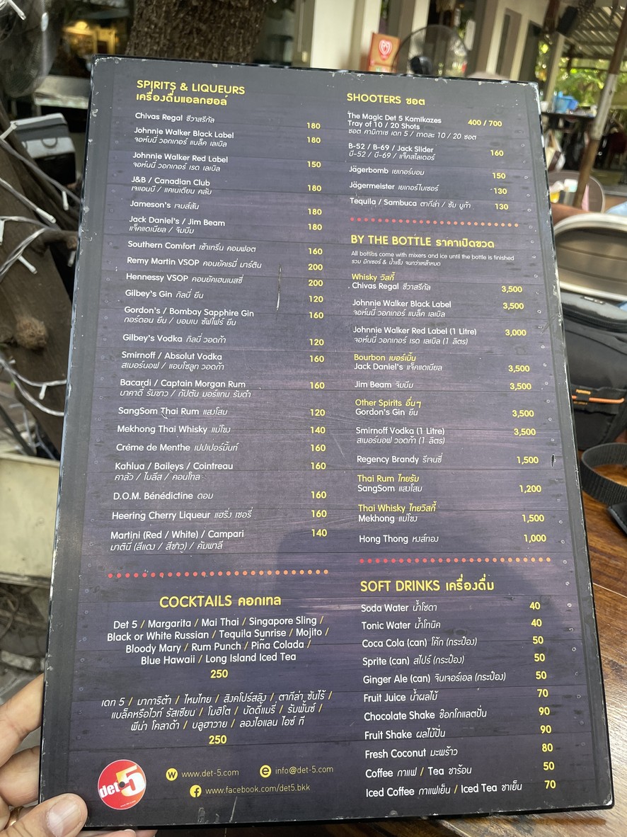 Det 5 menu 7