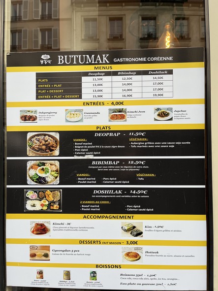 Butumak