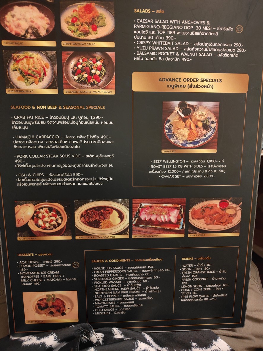 คลั่งเนื้อ อารีย์ซอย 5 ( Klang Nuea ) menu 2