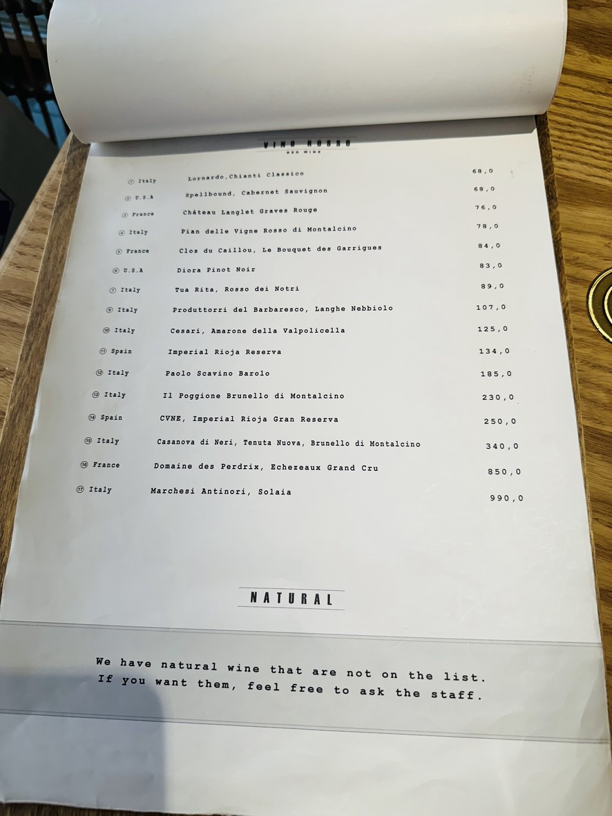 Darobe menu 3