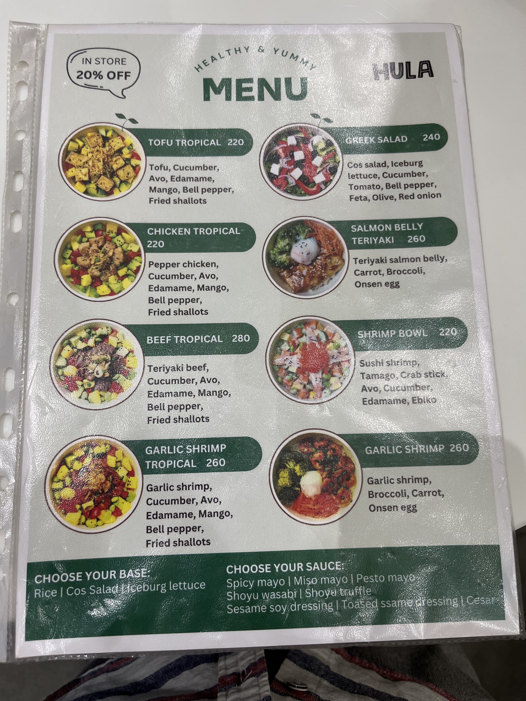 Menu image 2