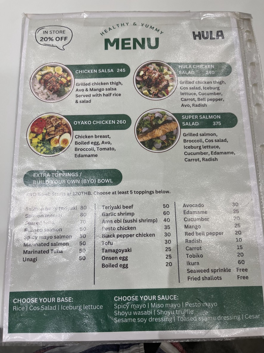 Hula Poke & Salad Bar menu 3
