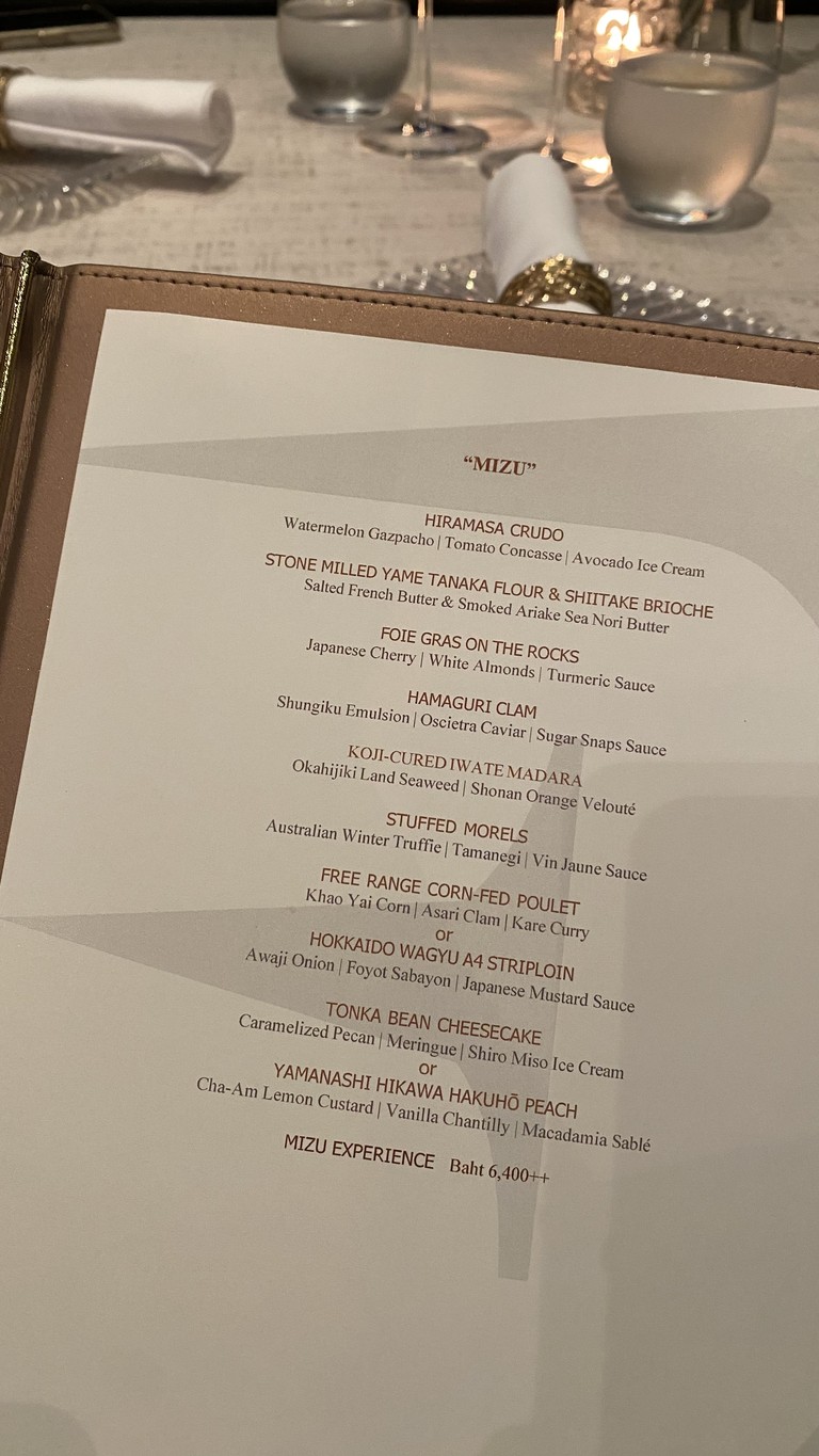 Elements, Inspired by Ciel Bleu menu 1