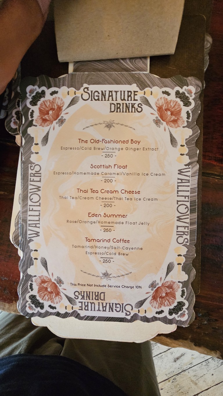 วอลล์ฟลาวเวอร์ส อัพสเตส์ menu 3