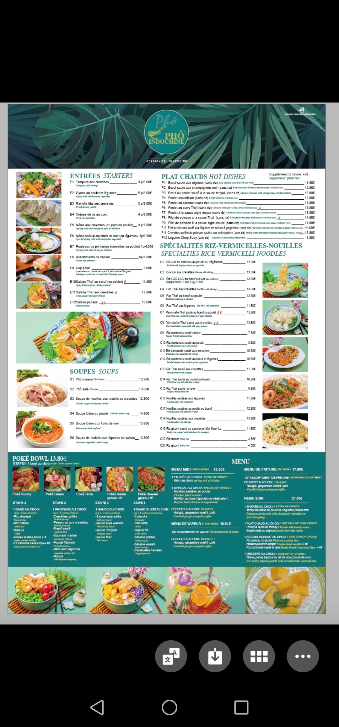 Menu image 1