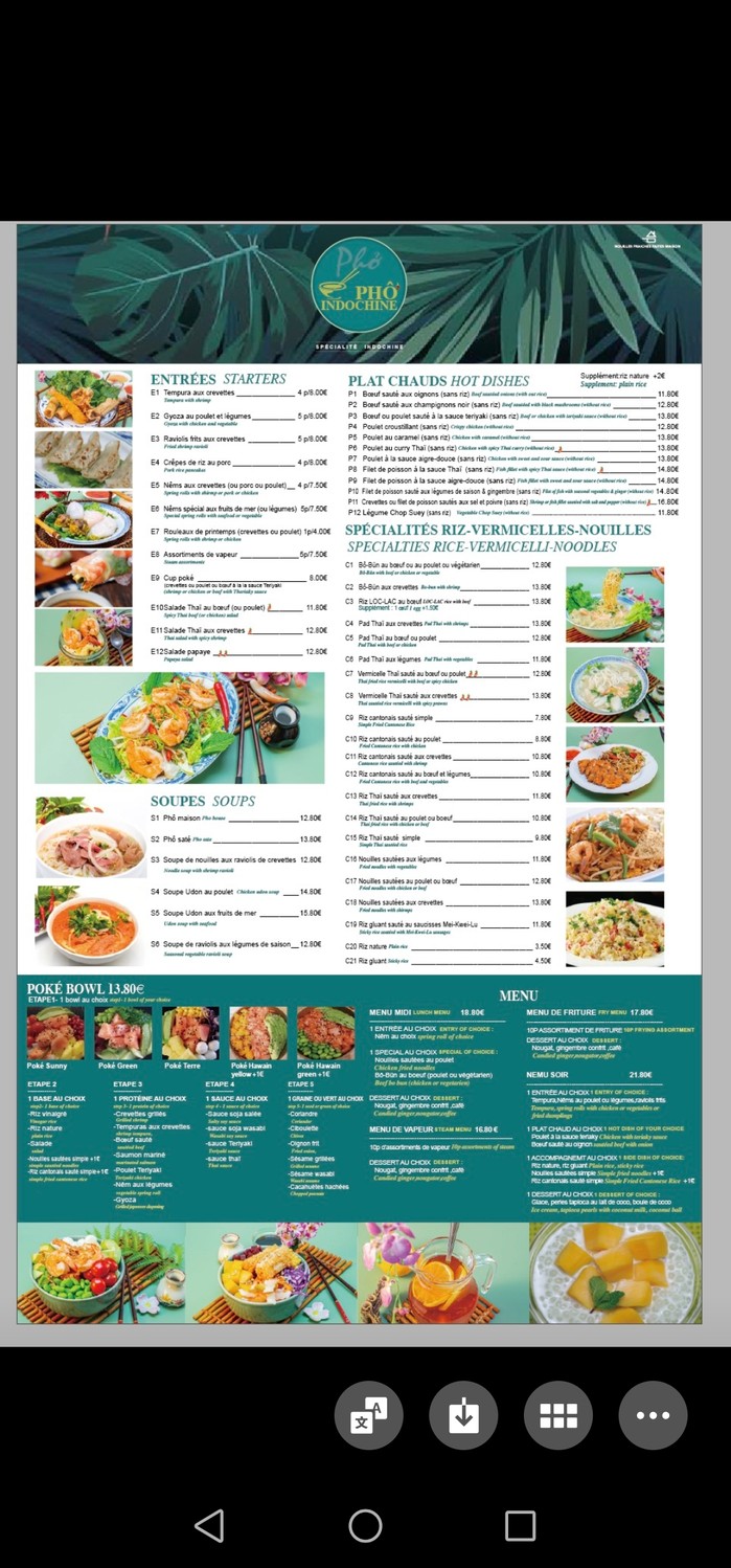 Pho Indochine menu 1