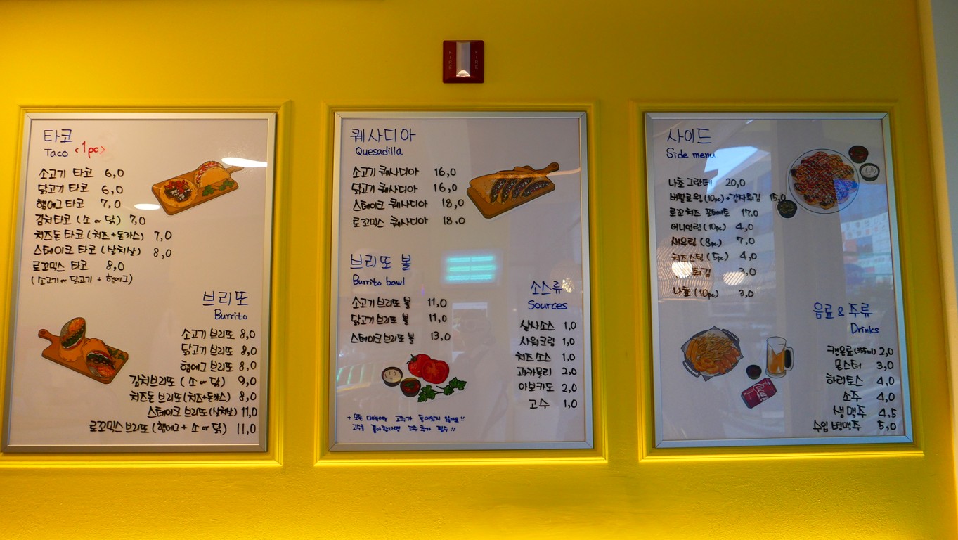 Taco Loco menu 1