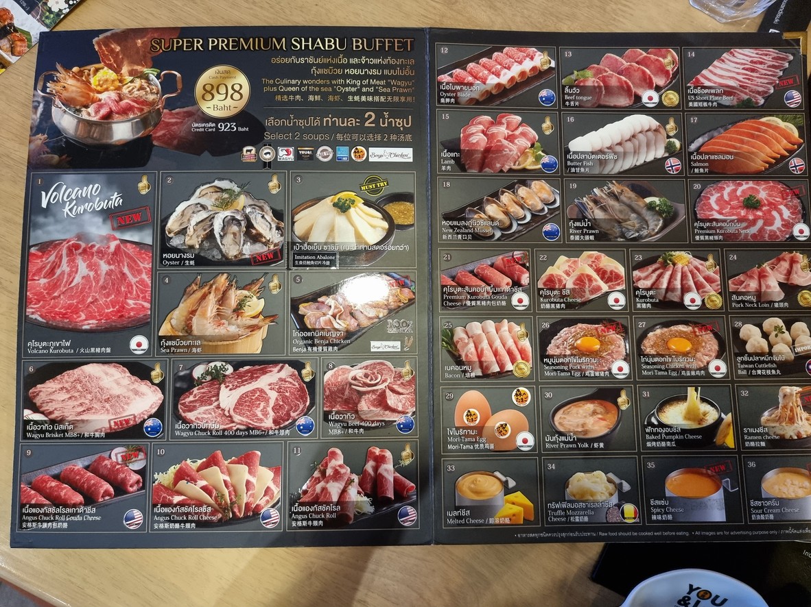 You & I Premium Suki Buffet-Fashion Island menu 3