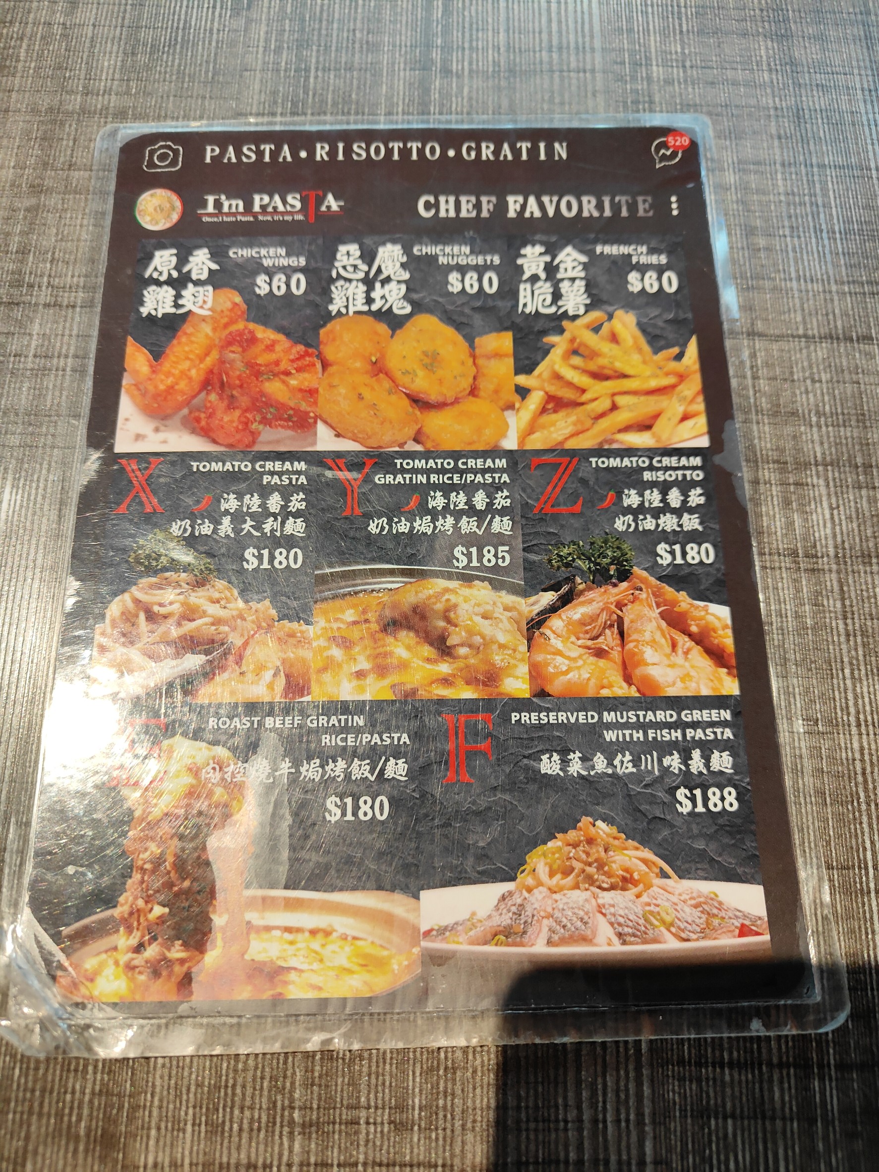 Menu image 1