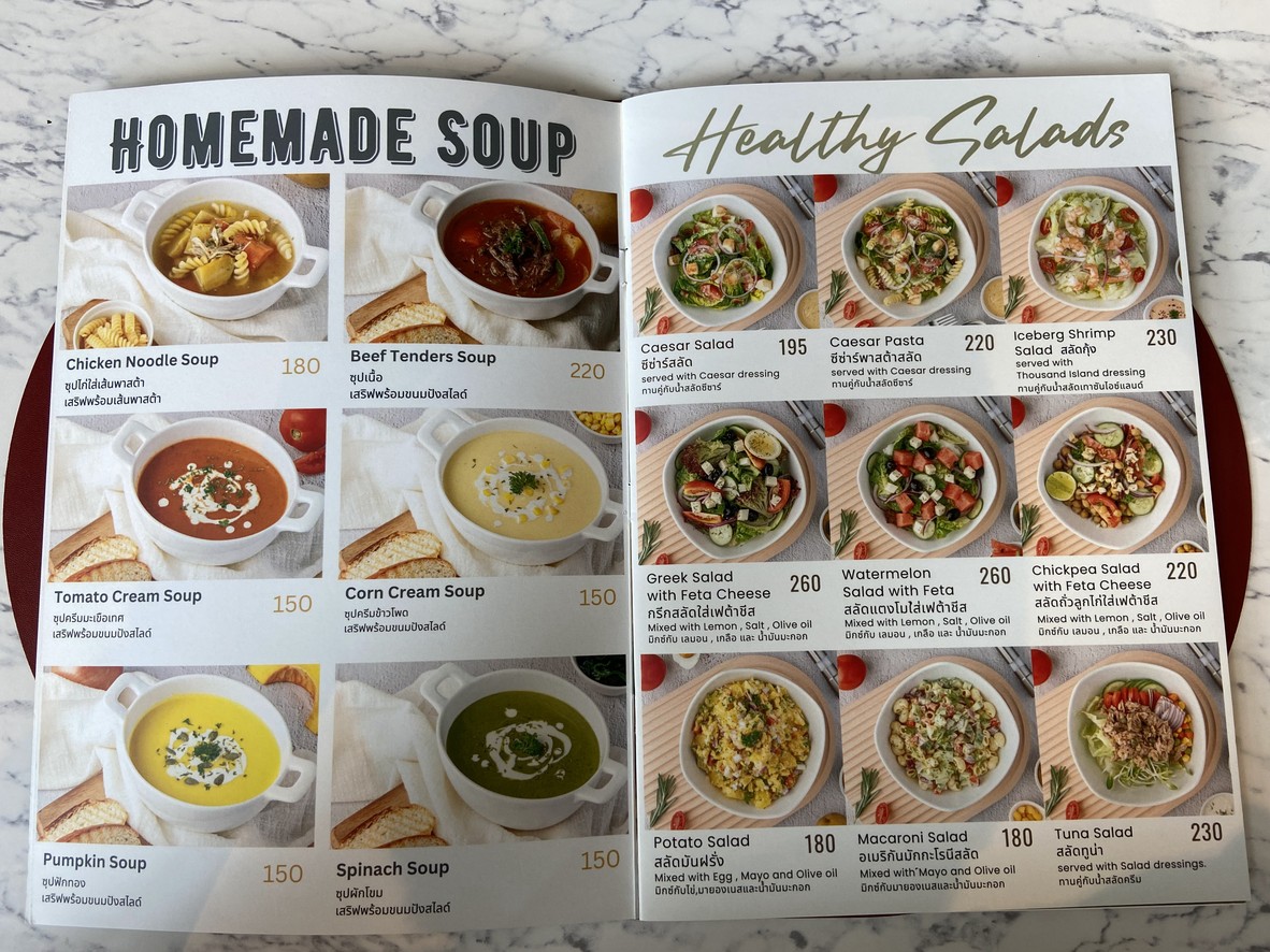 ซานตา โม นิกา ไดเนอร์ แบงคอก menu 3