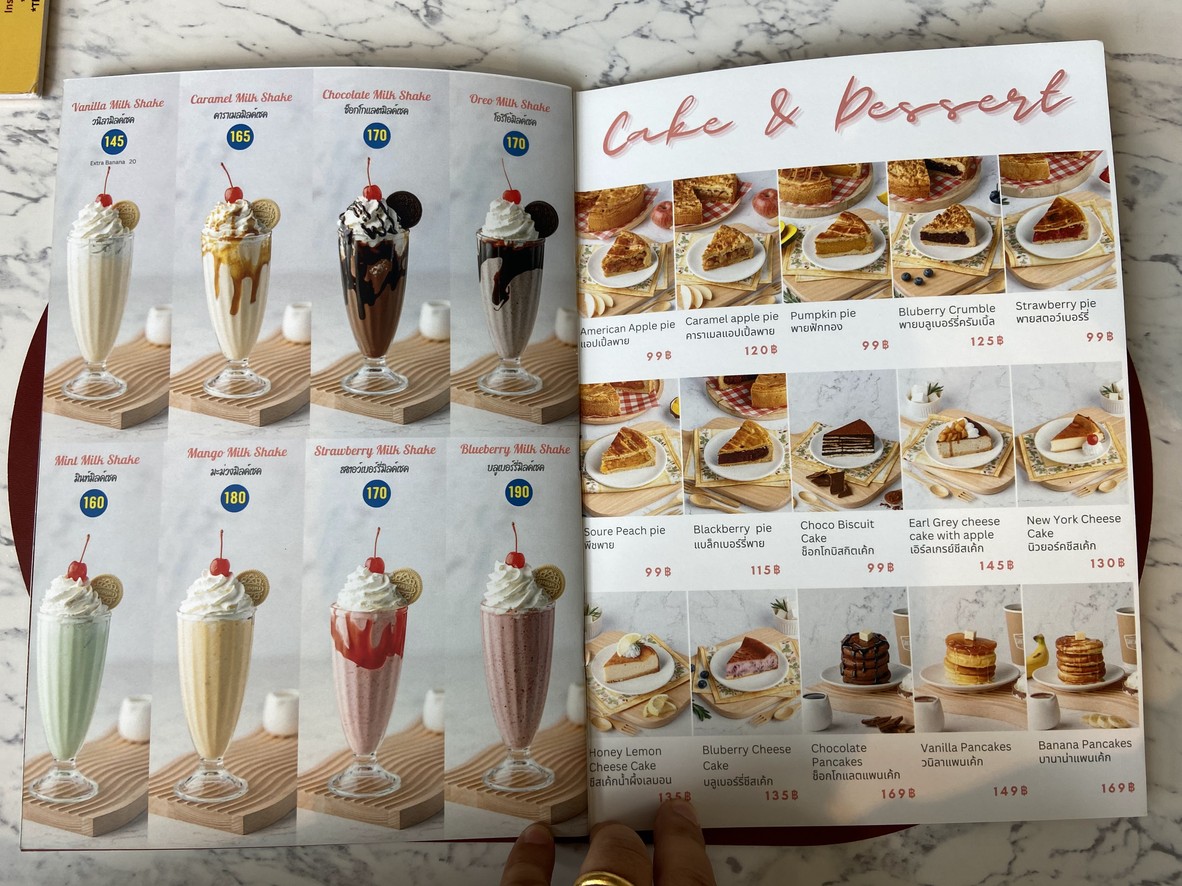 ซานตา โม นิกา ไดเนอร์ แบงคอก menu 7