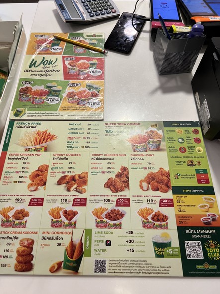 Potato Corner Siripinyo Building