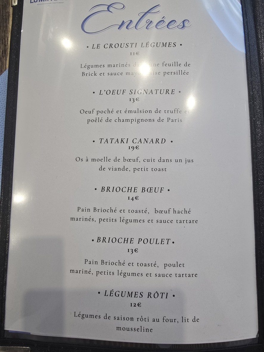 La MiNהשמים menu 1
