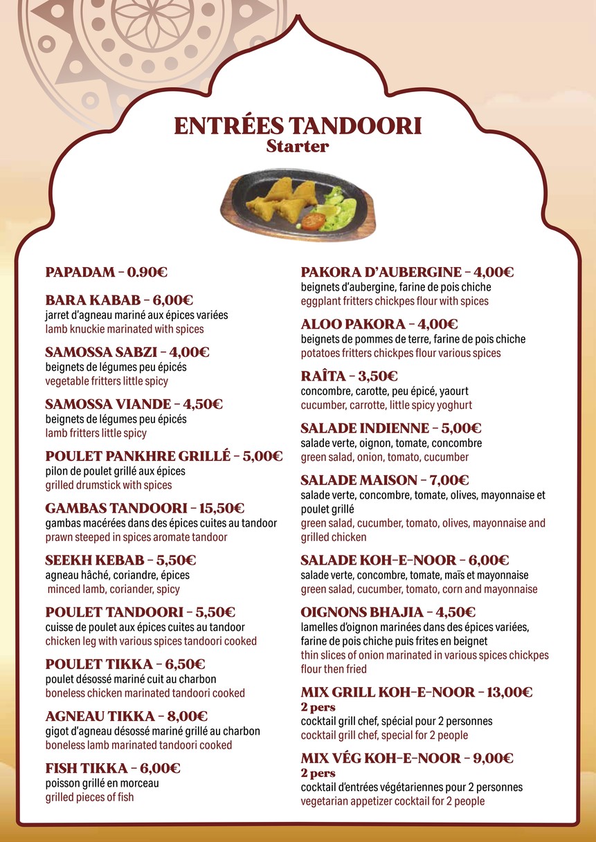 Koh E Noor menu 1