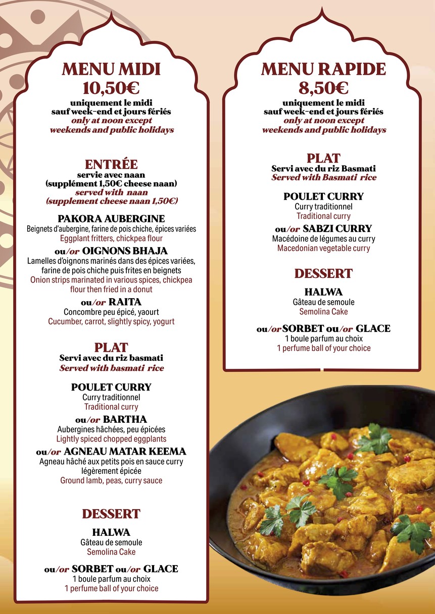 Koh E Noor menu 2