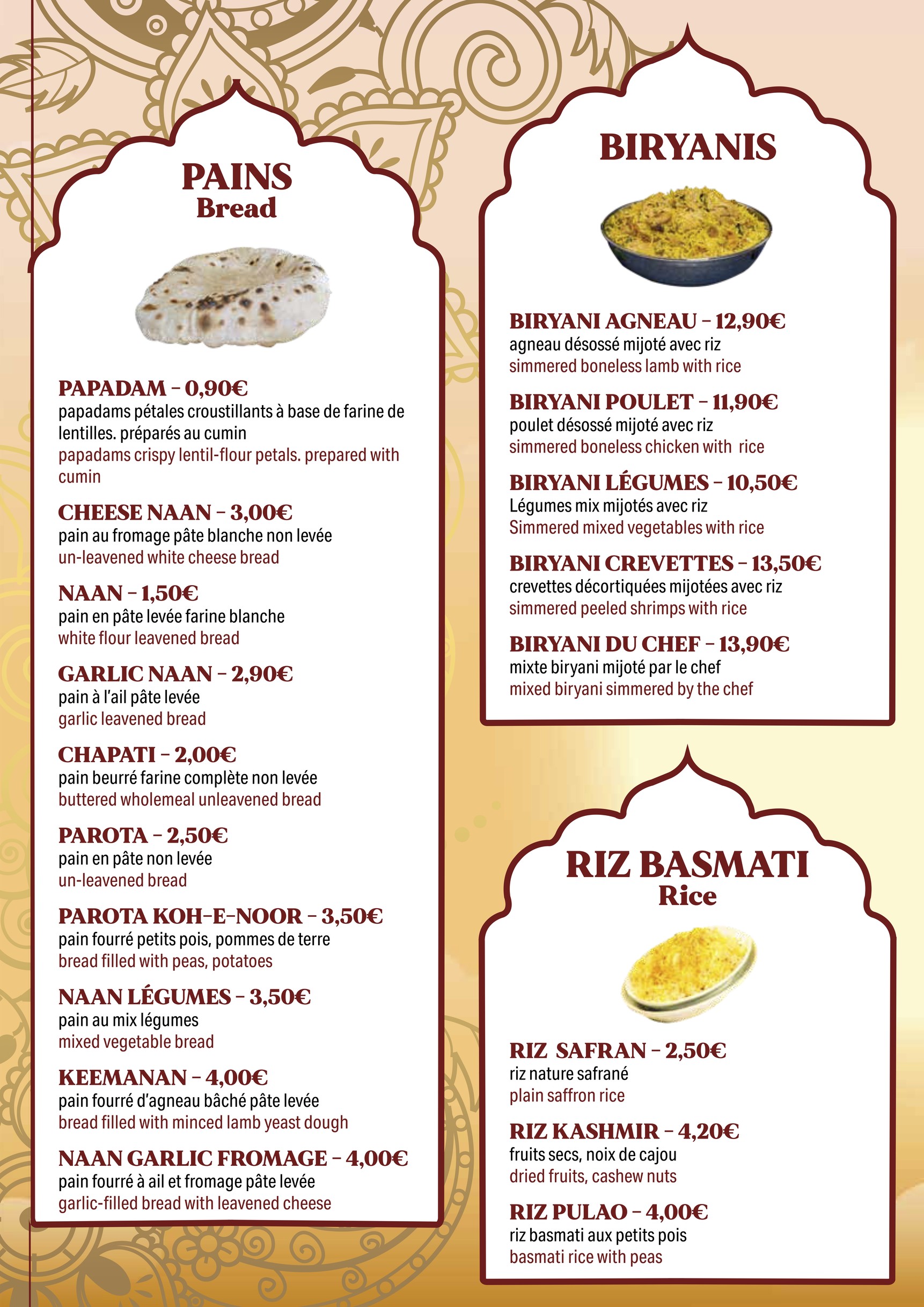 Menu image 8