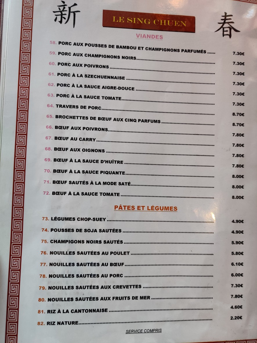 Sing Chuen menu 4