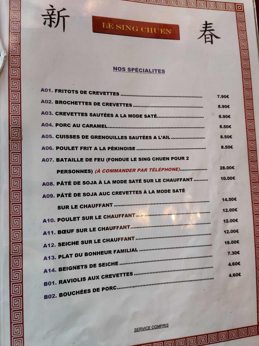 Sing Chuen menu 5