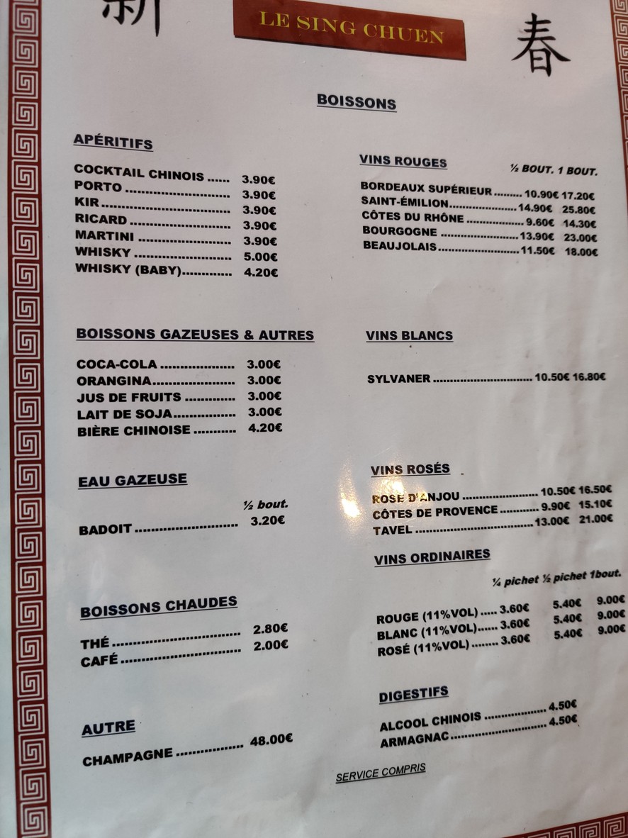 Sing Chuen menu 7
