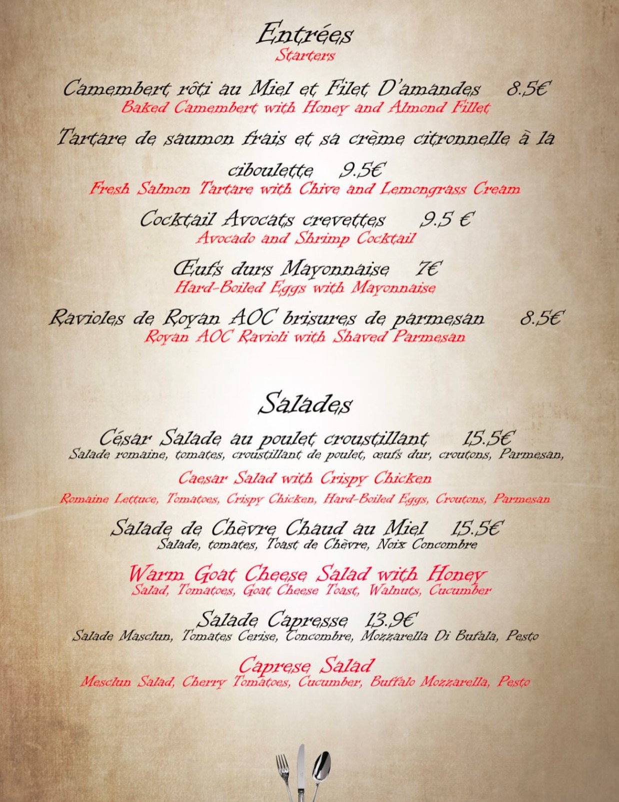 Menu image 1