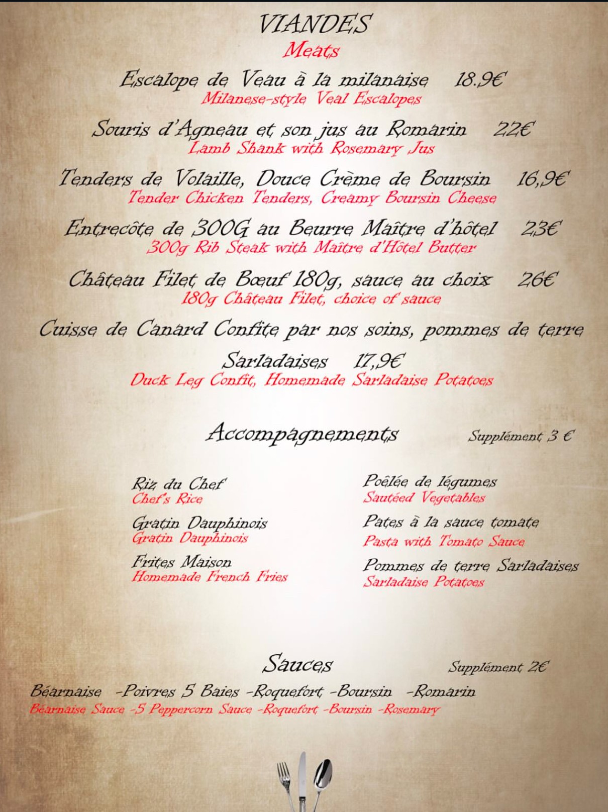 Menu image 3