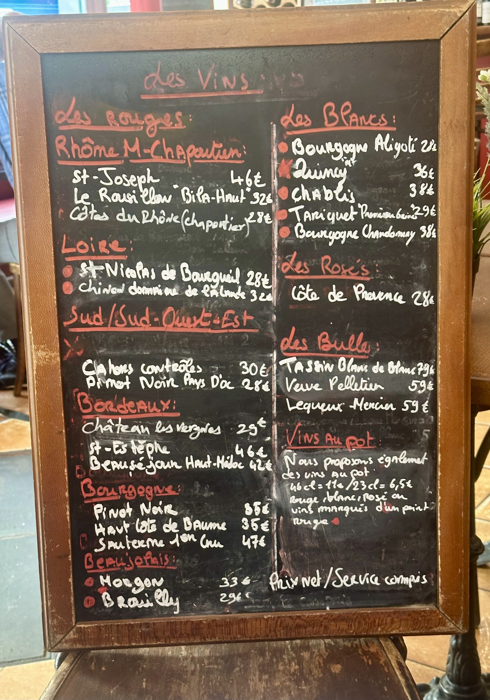 Menu image 3