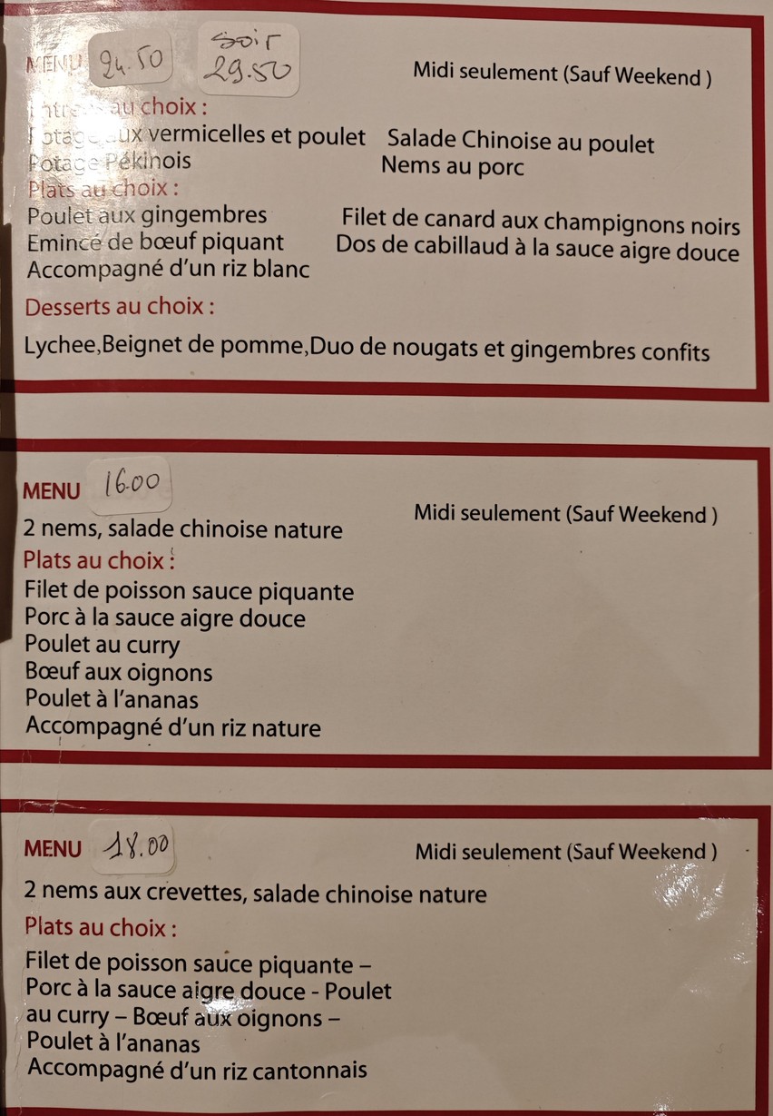 乐宫 menu 1