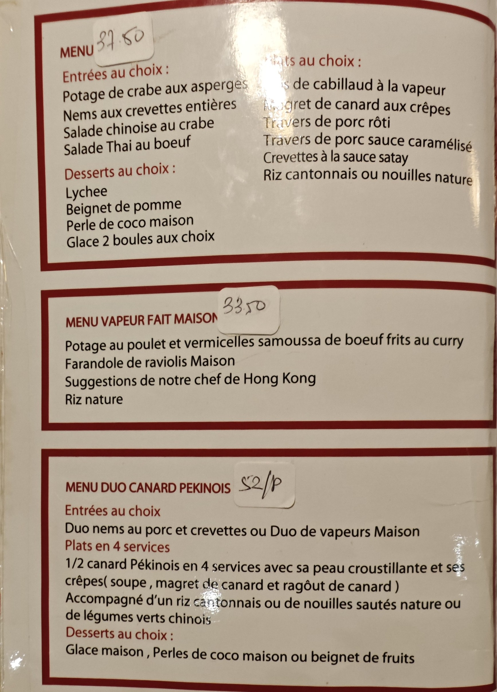 Menu image 2