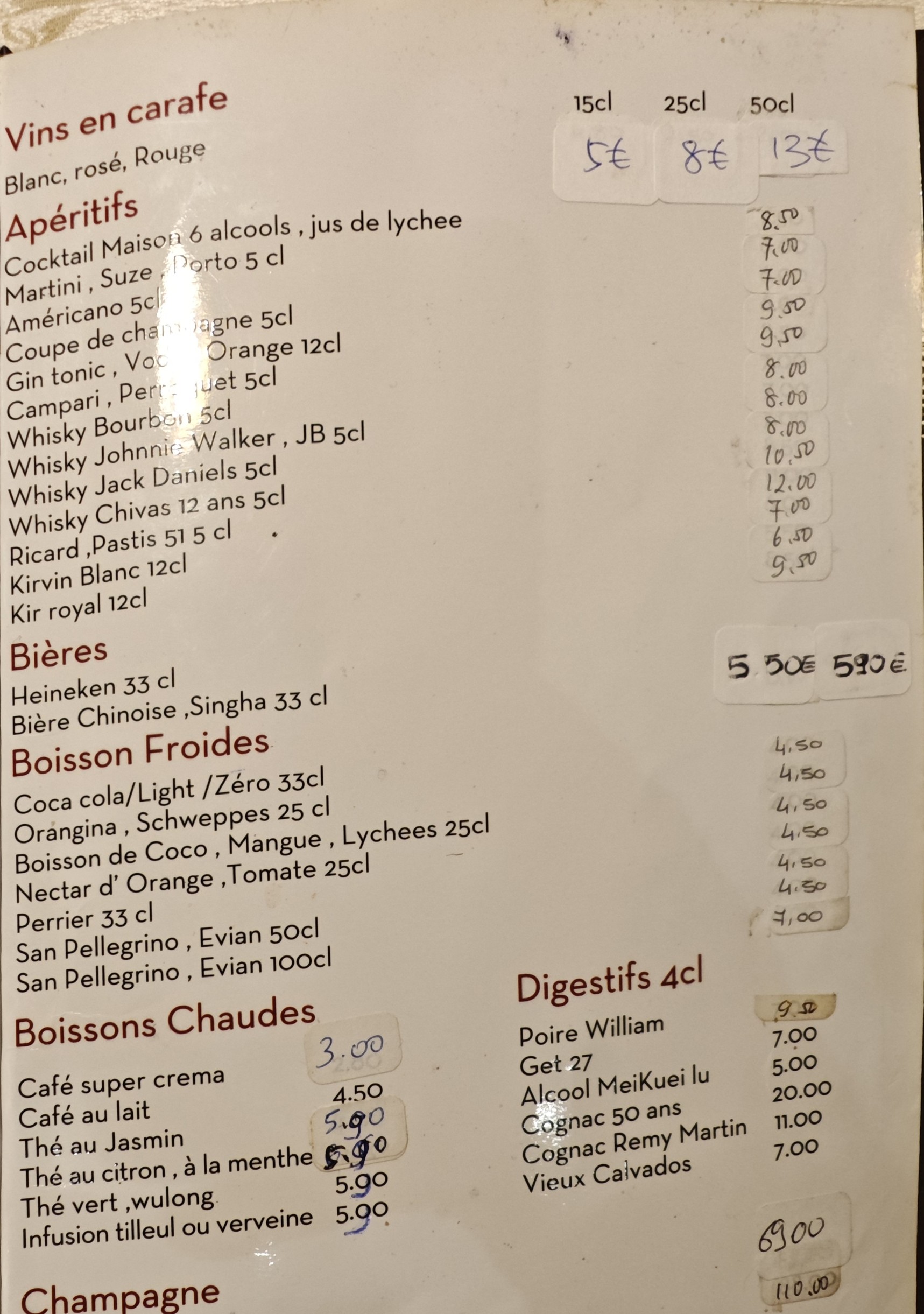 Menu image 9