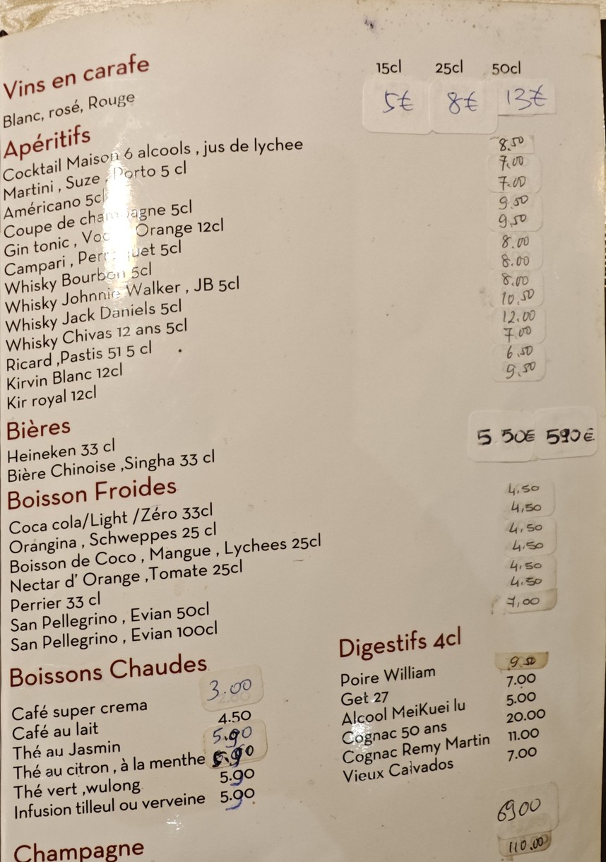 乐宫 menu 9
