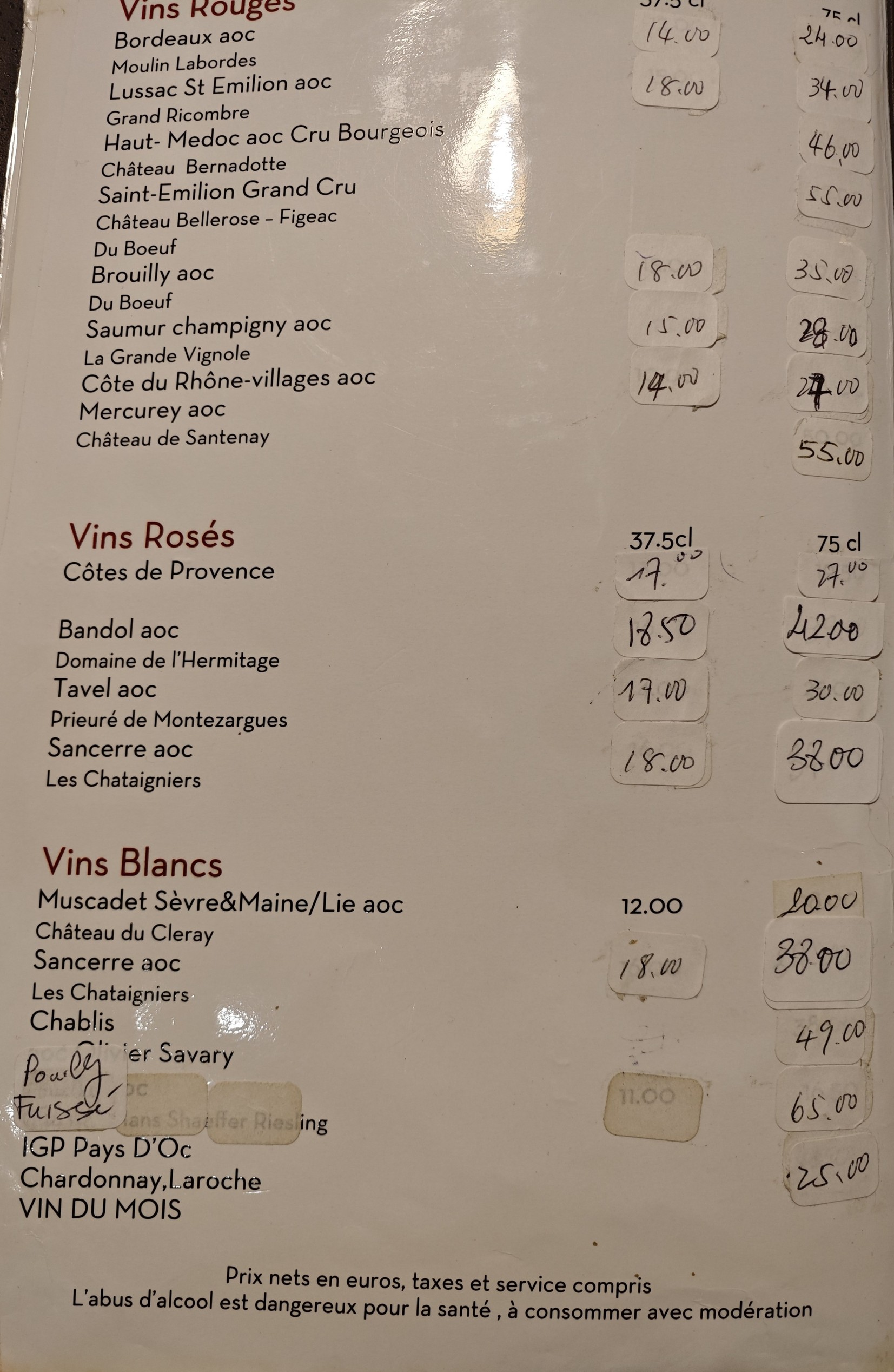 Menu image 10