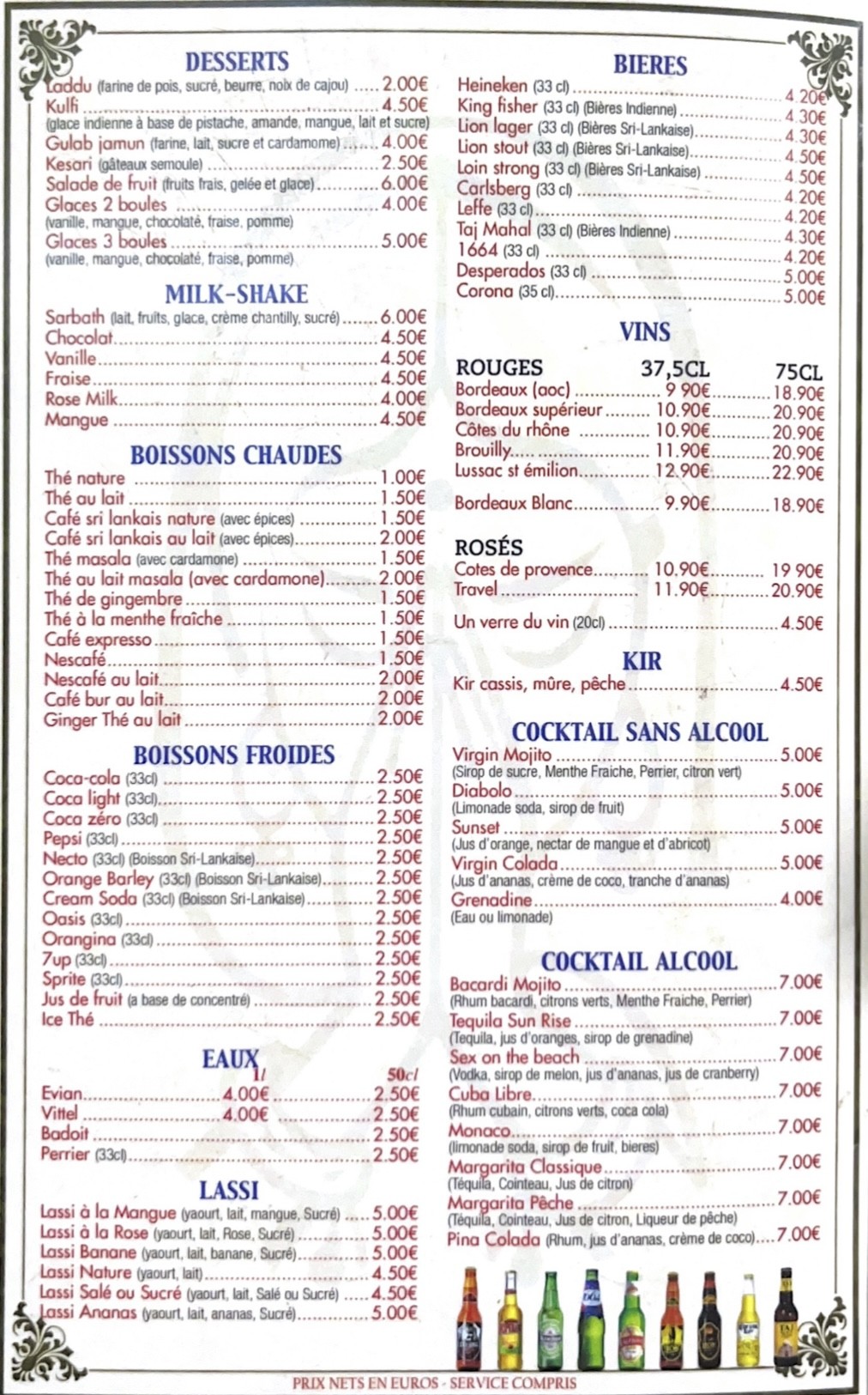 Menu image 4