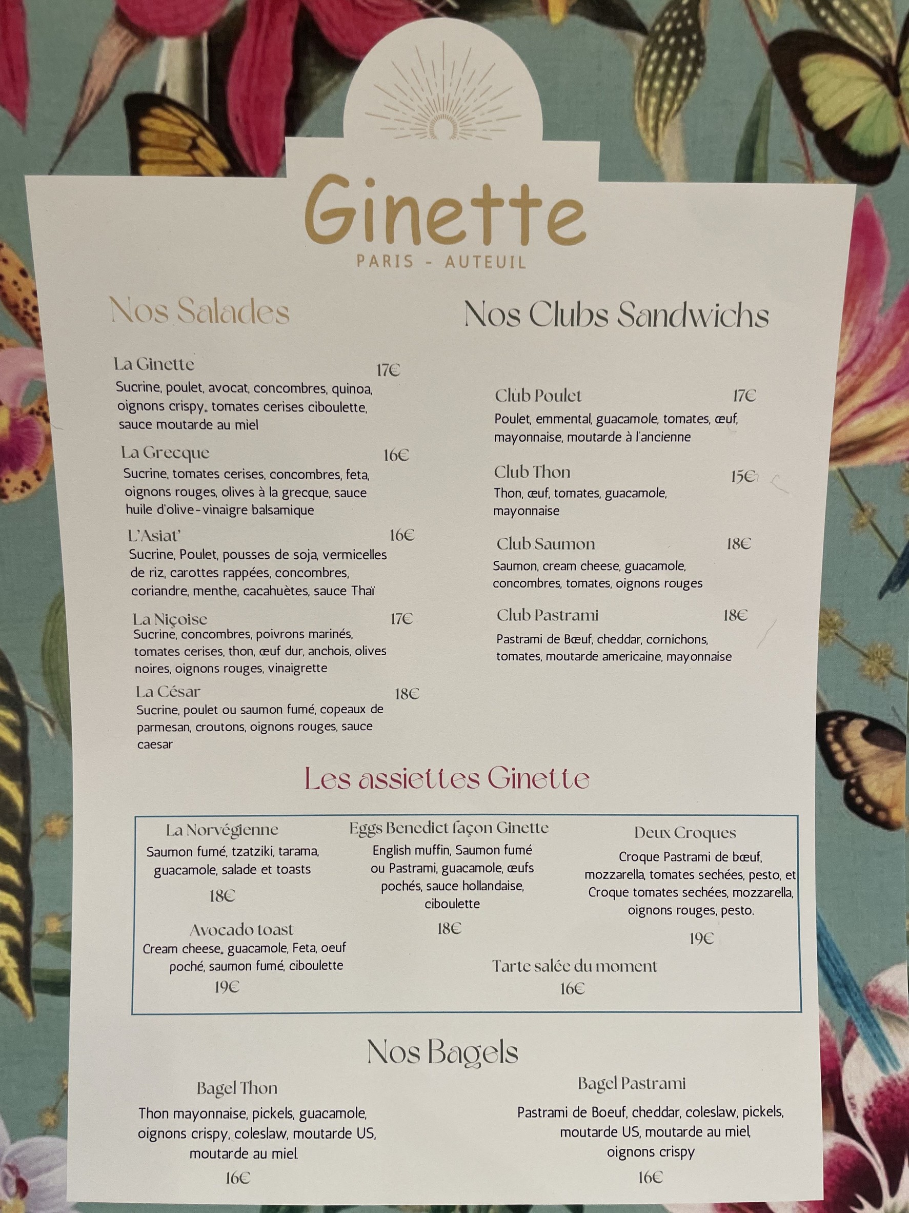 Menu image 1