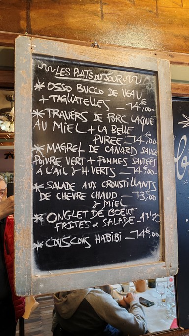 Les Trois Frères